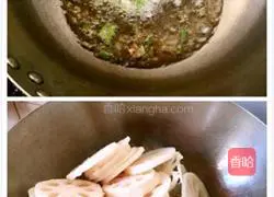 Illustration of how to make fried lotus root slices 4