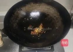 Illustration of Spicy Lotus Root Recipe 2