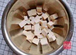 Illustration of how to make egg tofu 2