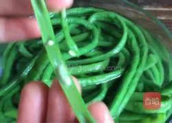 Illustration of spicy cowpea twist 11