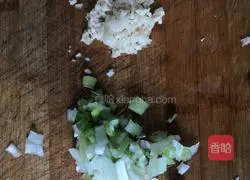 Illustration of how to make fried potato slices 4