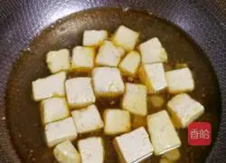 Braised tofu recipe 6