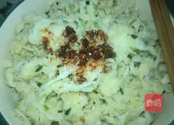 Illustration of how to make steamed white radish vegetables 12