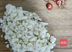 Illustration of how to make cold okra 3