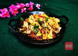 Illustration of how to make saliva chicken 19