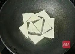 Illustration of how to make stir-fried tofu with mixed vegetables 4