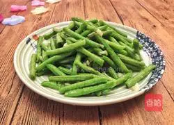 Illustration of how to make fried cowpeas 8