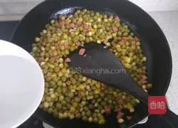 Jinyumantang (fried peas and corn) recipe 11