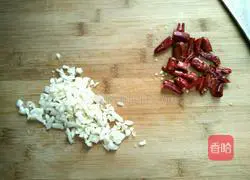 Cold edamame recipe 5