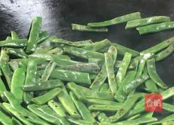 Dry stir-fry Illustration of how to make green beans (oil-free weight loss version) 7