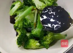 Illustration of how to make green onion, fungus and broccoli 5