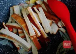 Smoke dry and sauté parsley Practice illustration 5