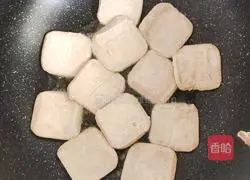 Illustration of how to make Guizhou Bijie Dafang Stinky Tofu 3