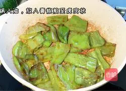 Tiger skin green pepper recipe illustration 2