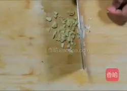 Illustration of how to make celery mixed with celery 2