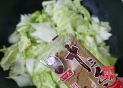 Illustration of how to make stir-fried cabbage 4