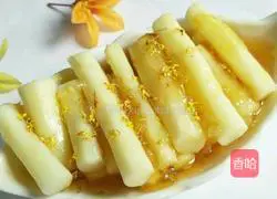 Illustration of how to make secret yam 7