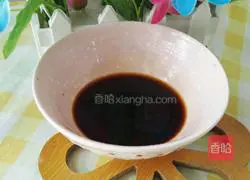 Illustration of how to make fried eggplant and leeks 7