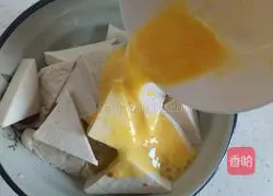 Fried tofu with mushrooms Illustration of how to do it 4