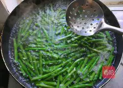Illustration of how to cook eggplant with green beans 5