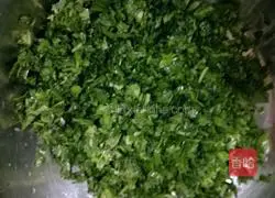 Celery dumplings recipe 3