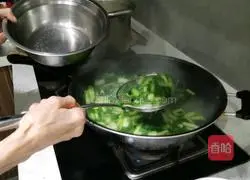 Illustration of how to make cold mushrooms 7