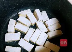 Illustration of how to make roasted tofu with cherry tomatoes 7