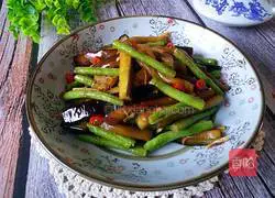 Illustration of how to make eggplant horn love 13