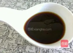 Illustration of how to make cold colorful silk 5