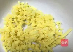 Illustration of how to make ginger preserved eggs 3