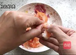 Hot and Sour Lemon Shrimp Recipe 3