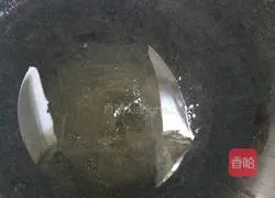 Illustration of how to make luffa and scrambled eggs 4