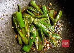 Illustration of how to make tiger skin pepper 9