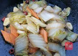 Illustration of how to make vinegared Chinese cabbage 10