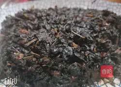 Illustration of how to make perilla pickles 4