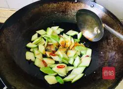 Home-made zucchini recipes 5