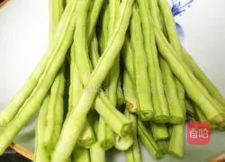 Illustration of how to make fried beans 1