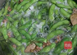 Illustration of how to cook edamame in water - green and oily without changing color 4