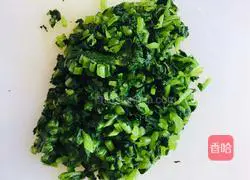 Illustration of how to make garlic radish leaves 1