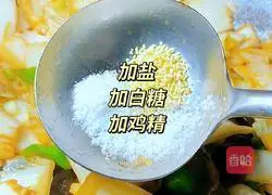 Vinegar Cabbage Gang Recipe Illustration 3