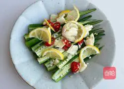 Cold Autumn Illustration of Aoi's cooking method 6