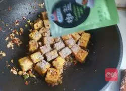 Illustration of how to make salt and pepper tofu 10