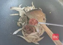 Illustration of how to make Spicy Cumin King Oyster Mushroom 10