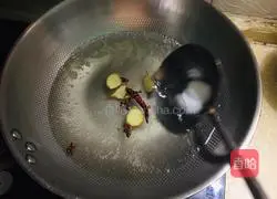 Illustration of how to make pickled pepper and baby cabbage 5