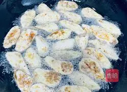 Illustration of how to make Di San Xian 4