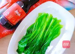 Illustration of how to make boiled cabbage 3