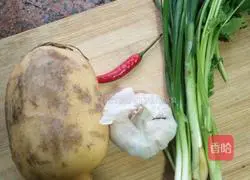 Illustration of how to make vegetarian fried lotus root slices 1