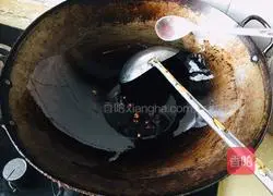 Illustration of how to make red mustard shreds 3