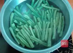 Illustration of how to make sesame beans 4