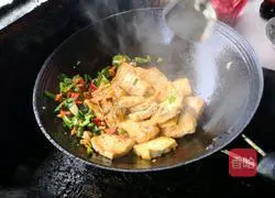 Homestyle water tofu Illustration of how to do it 6